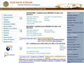 Pormenores : Escola Superior de Educação - Bragança