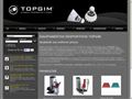 Pormenores : Topgim - Material para desporto