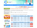 Pormenores : Comprar Accutane Genérico