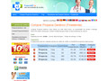 Pormenores : Comprar Propecia Genérico