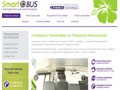 Pormenores : SmartBUS