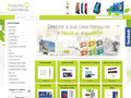 Pormenores : Produtos publicitários