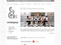 Pormenores : SQS | String Quartet Solutions