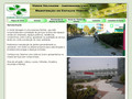 Pormenores : EcoAmbiente