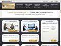 Pormenores : Compra Venda Empresas Nº1